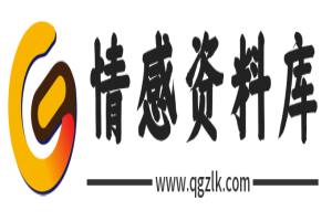 如何追到自己喜欢的男生（追求男生的技巧和套路）