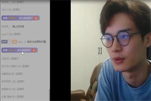 《精华直播案例内部完整版》林老头2023年新课网盘下载15.3GB