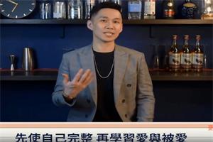 《网聊救台湾》UC系列课网盘下载1.9GB