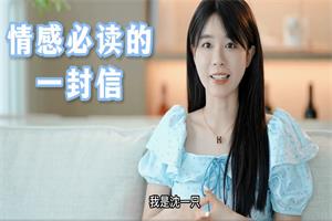 《情商提升》沈一只课程网盘下载2.2GB