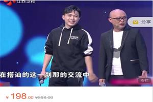 阿尔法《求爱应急指南》网盘下载527.5MB