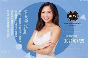 罗南希《前戏课程》氛围、手、口技巧87.8MB