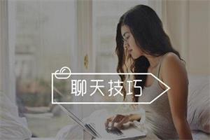 源靖《女神聊天系列》