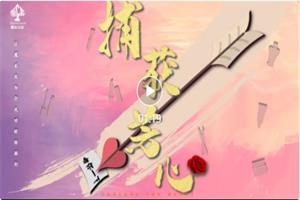 实用《捕获芳心》撩妹恋爱女神魔术教学课程1.6GB