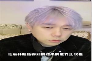 斌哥《吸引力法则》网盘下载1.2GB