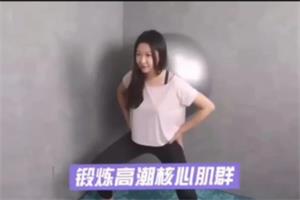 李熙墨《女子性力课-爱经课堂》价值1999