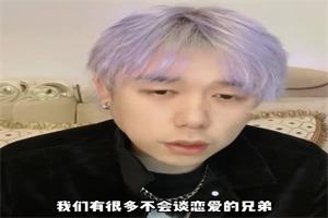 斌哥《吸引力法则》网盘下载1.2GB