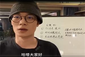 老林本人服务（内部私教课）网盘下载1.8GB