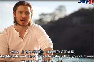 RSD托德《白天游戏》网盘下载7.8GB