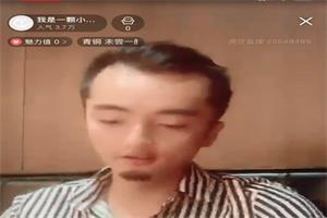 聚魅情感《女神倒追的秘密》第一期内部课程网盘下载2GB