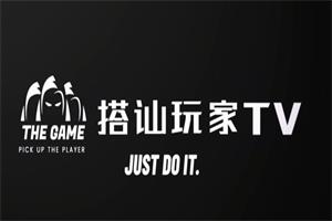 Mikey搭讪玩家TV（更新完结）网盘下载11.8GB