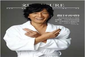 《加藤鹰真人之手》七集完整版网盘下载3.1GB