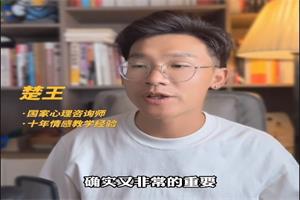 楚王《破局》网盘下载6.3GB