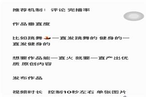 外卖方法（网盘下载）2.1GB