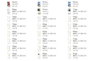 男哥《最新实战开场100种》网盘下载9.8MB