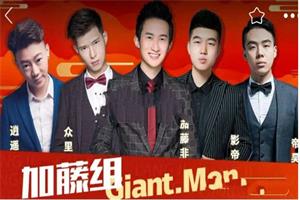 加藤非经典合集（网盘下载）29GB