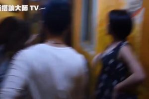 夜店搭訕撩妹教學，高手才知道夜店成功秘诀（网盘下载）