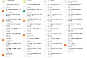 轻松思考（网盘下载）