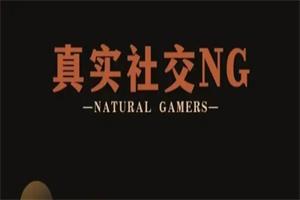 Jackson《真实社交直播回放82节》网盘下载