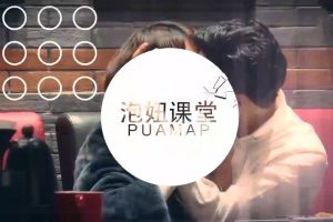 约会中让女生好感度爆棚的三个话题