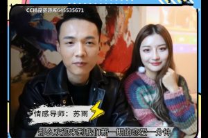 在私人影院这样去约会，女生会爱上你