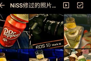 Niss《修图黑科技》网盘下载