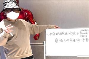 熊猫语音速约课（网盘下载）4.6GB