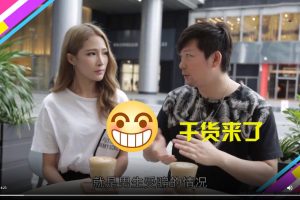 【实战系列】翻车老铁告诉你-老实人如何躲过婚恋里的那些坑