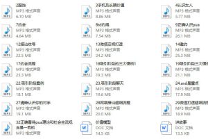 Leo《价值模型》