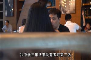 2021浪跡情感實戰大賞（网盘下载）6.5GB