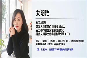 做自己的女王:14堂独立女性全面成长课