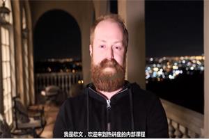 RSD泰勒 《热座》完整版